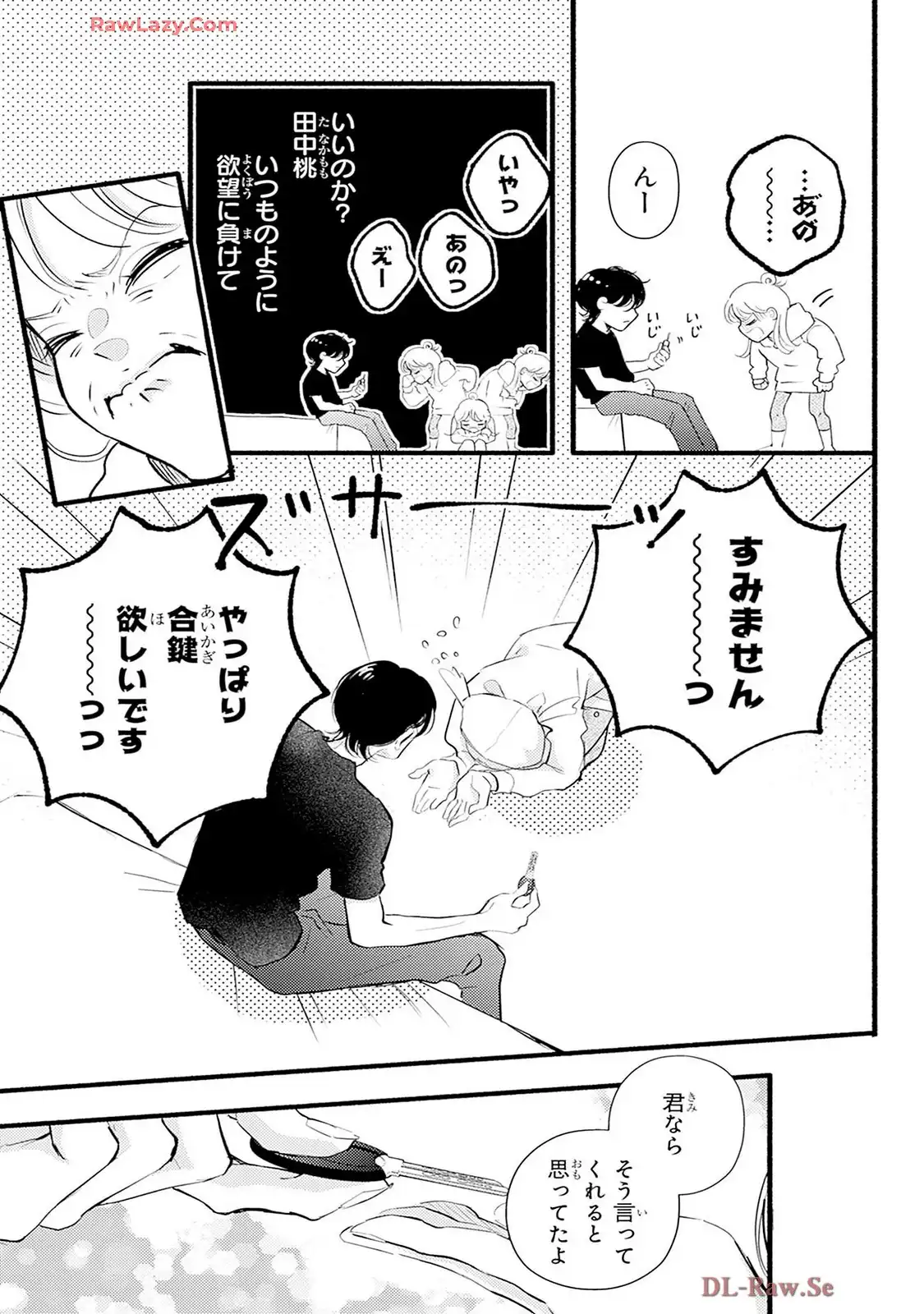 P31