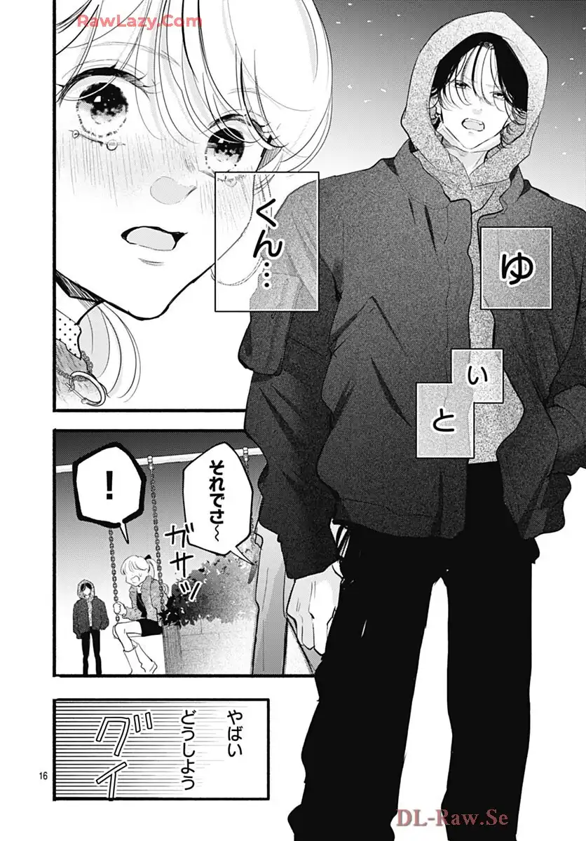P16