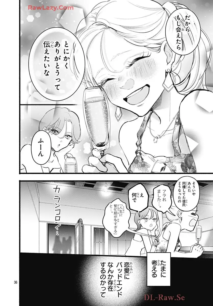 P36