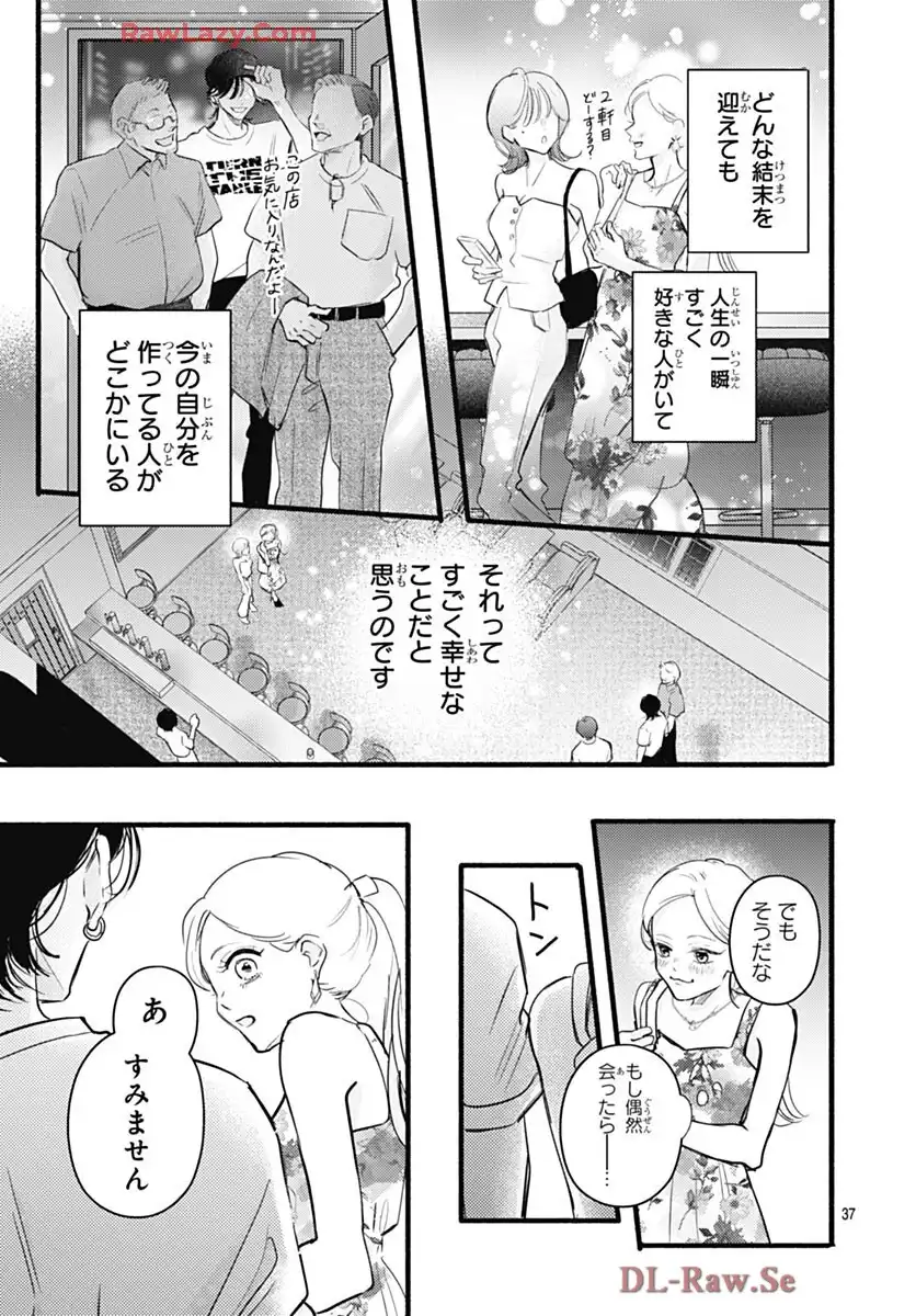 P37