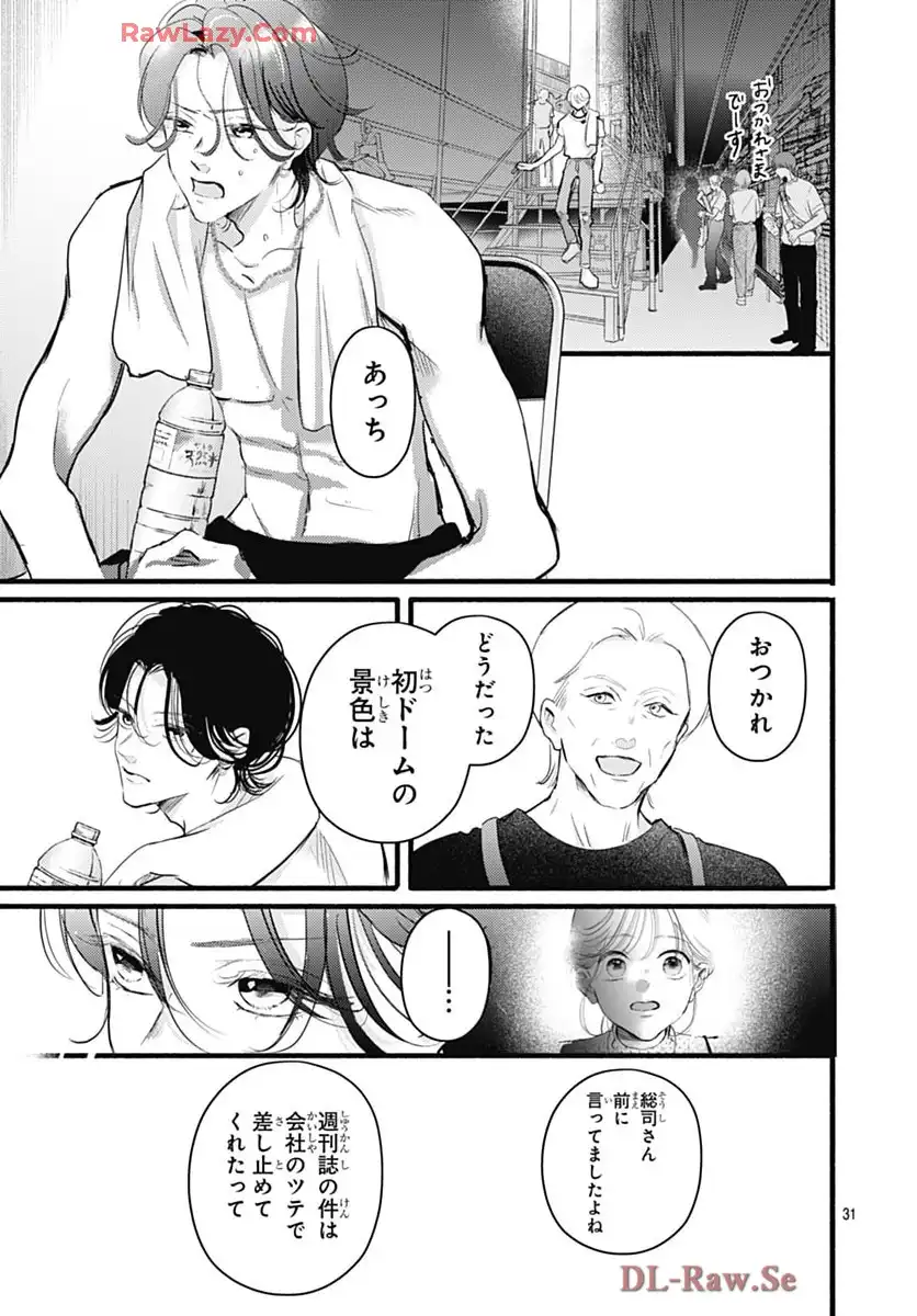 P31