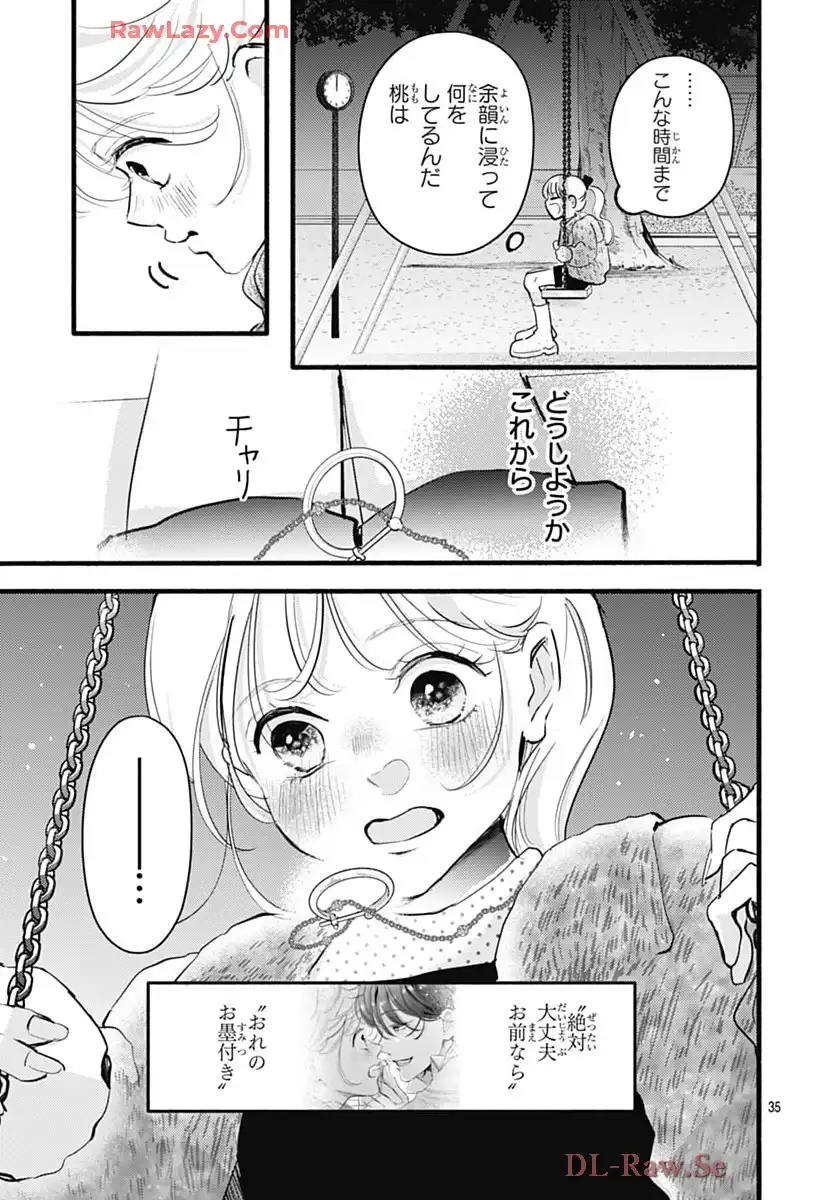 P35