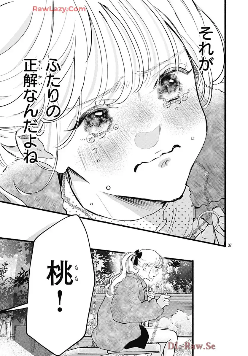 P37