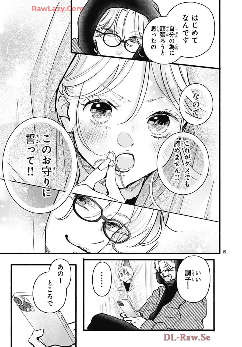 P15