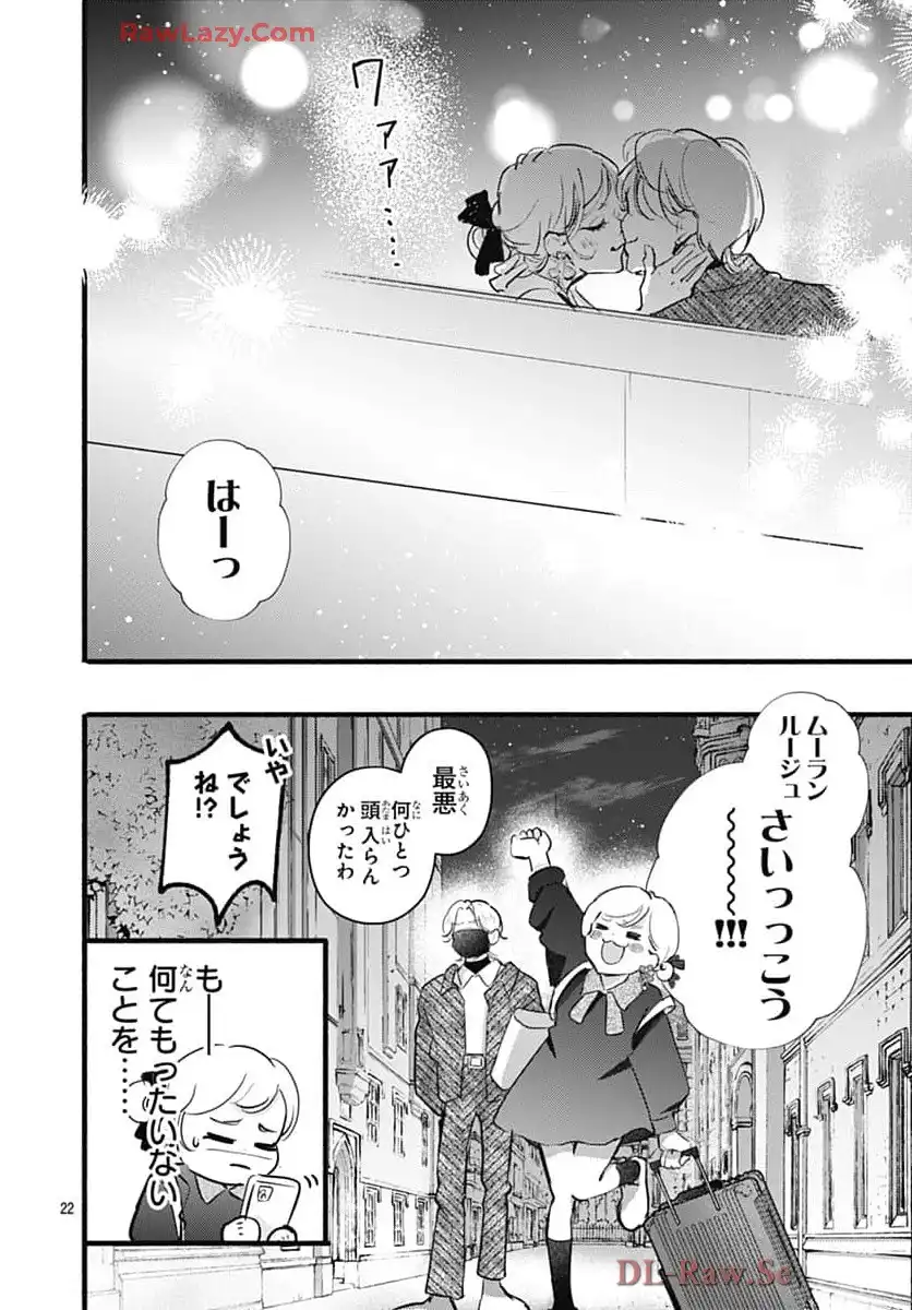 P22
