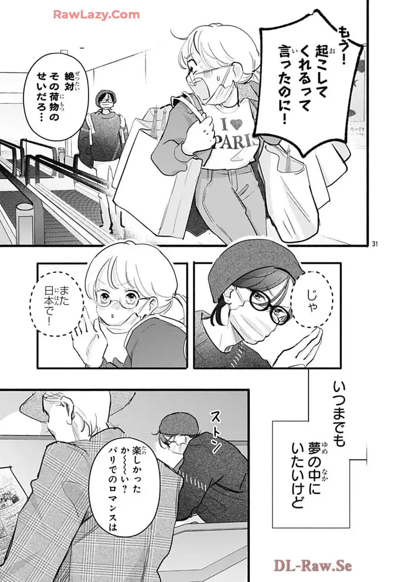 P31