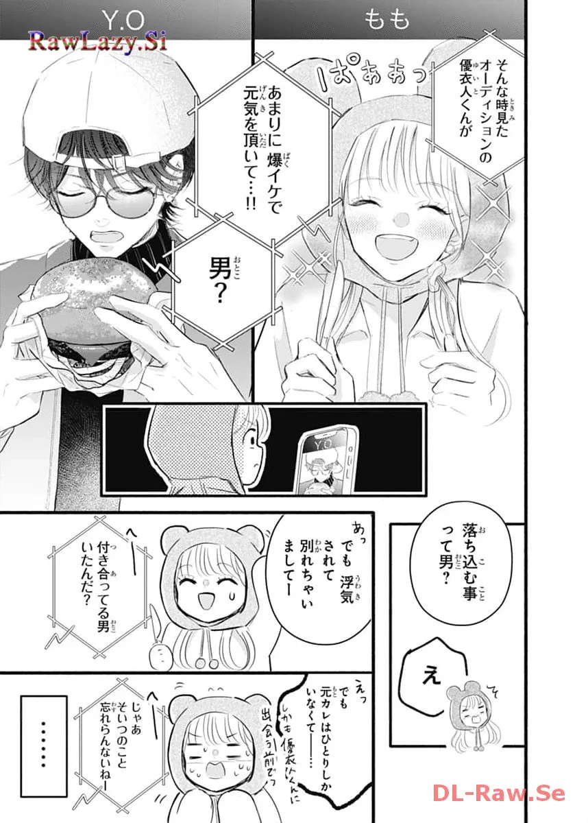 P17