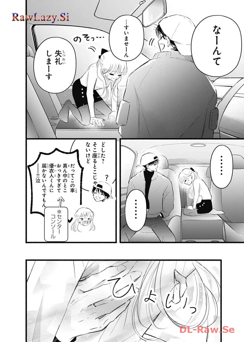 P28
