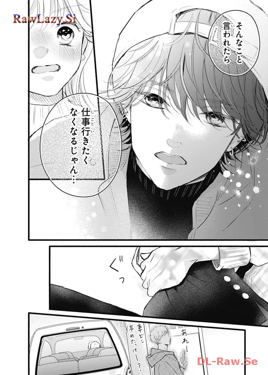 P32