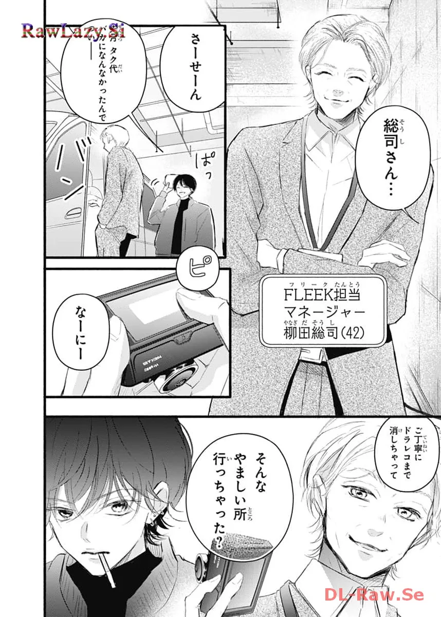 P36