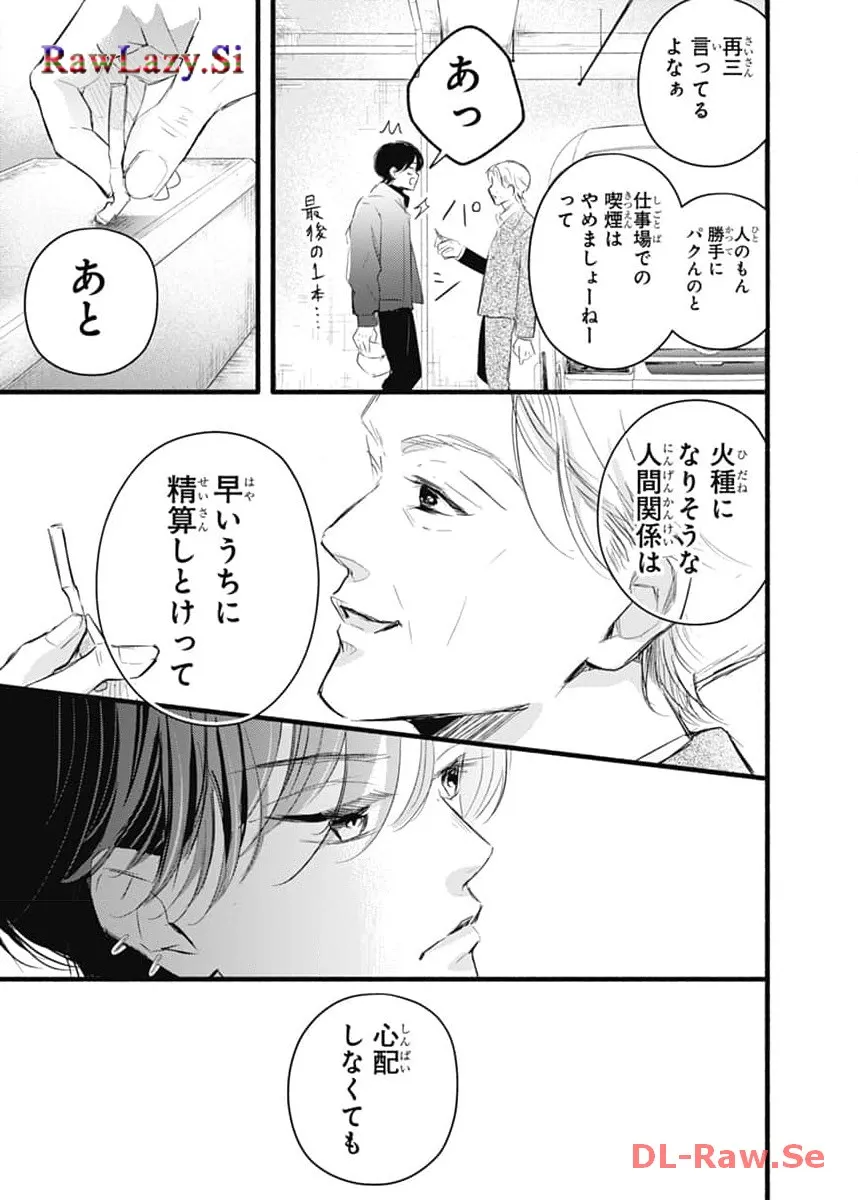 P37