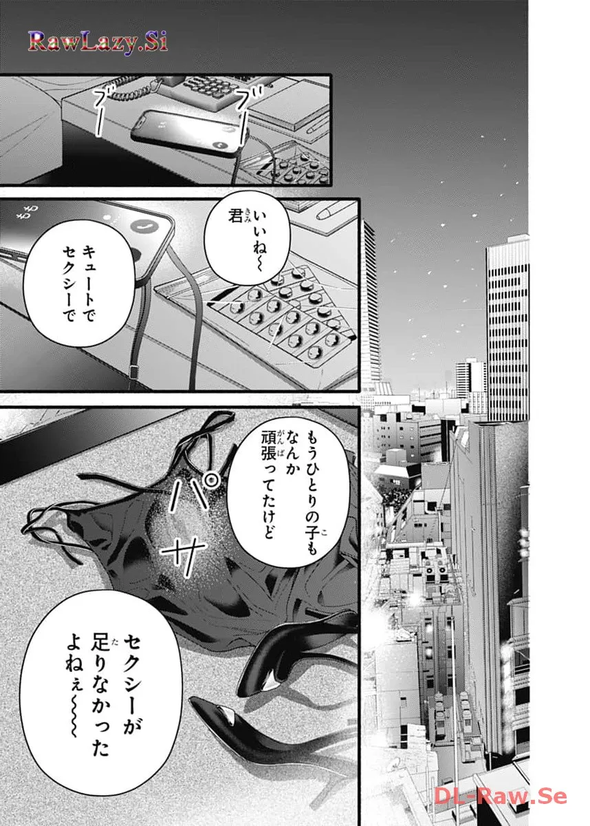 P27
