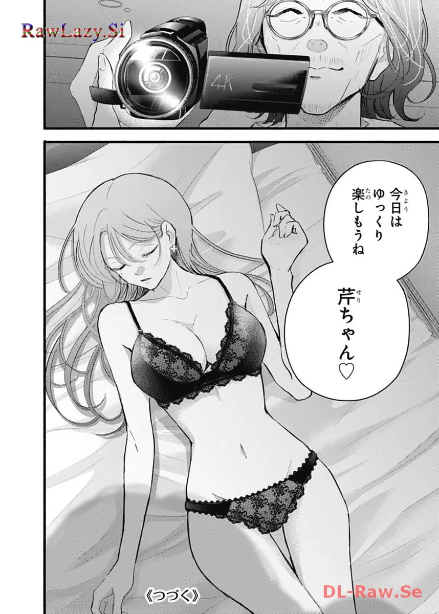 P28