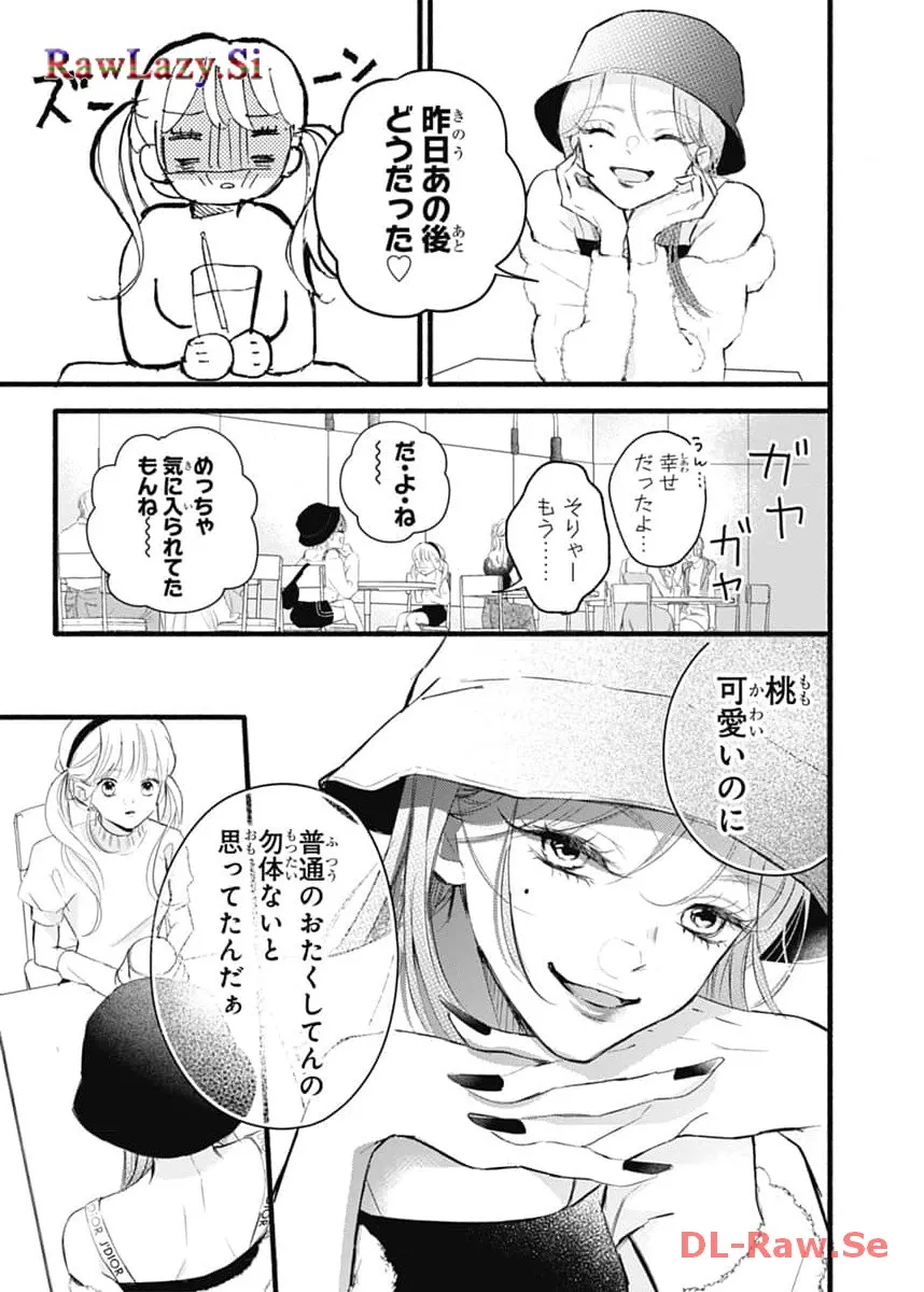 P31
