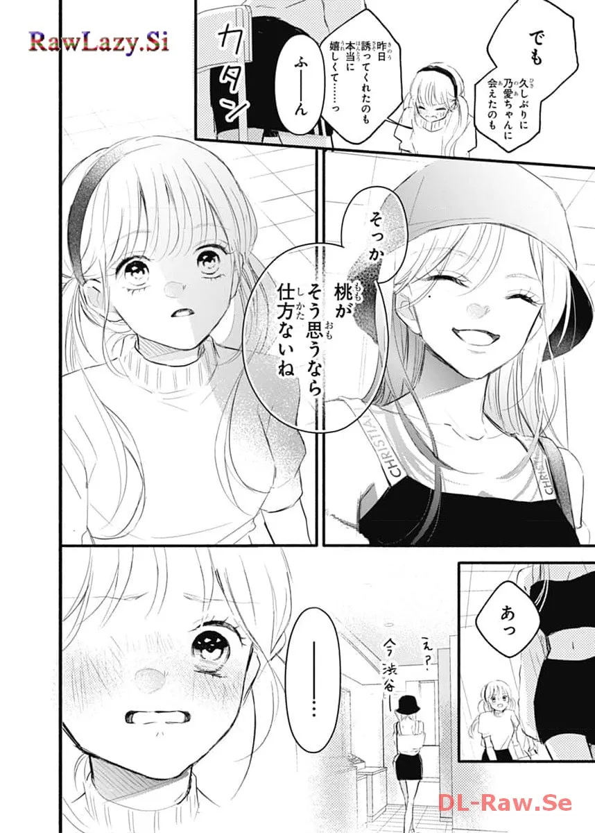 P34