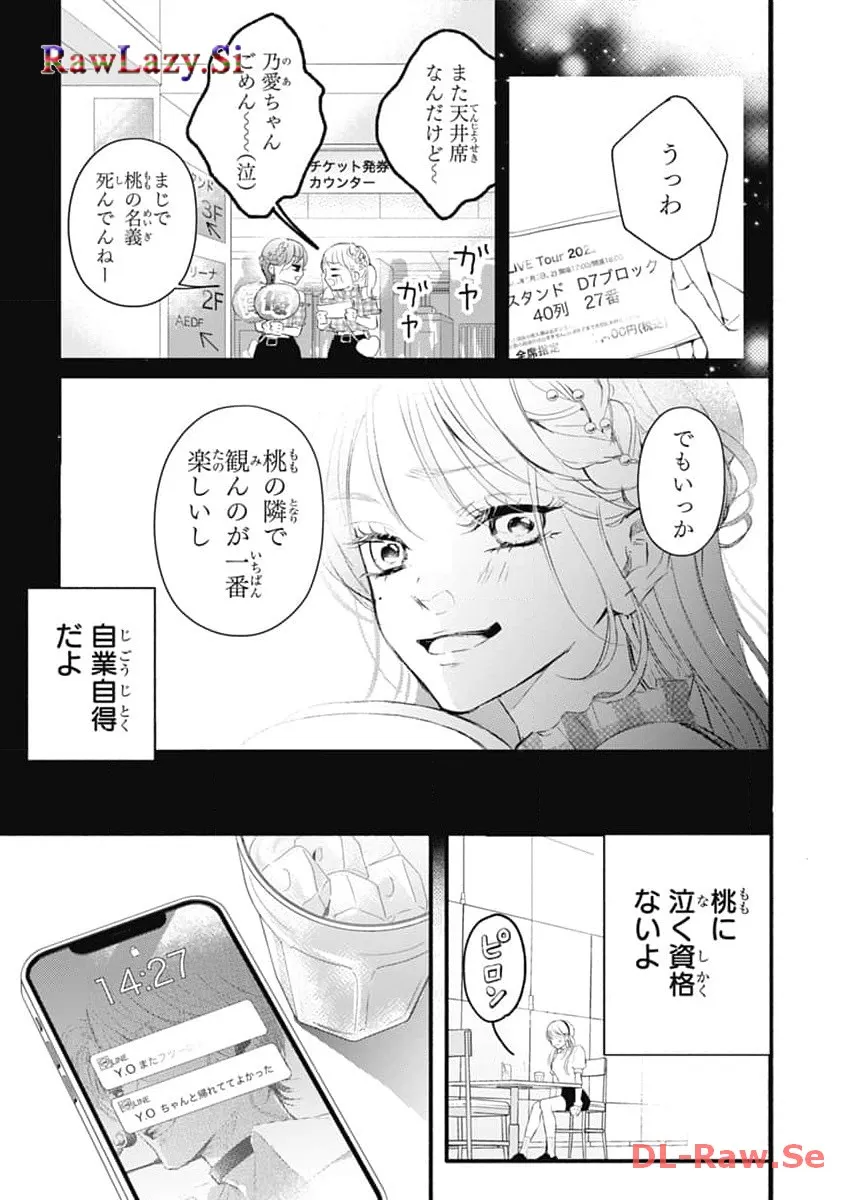 P35
