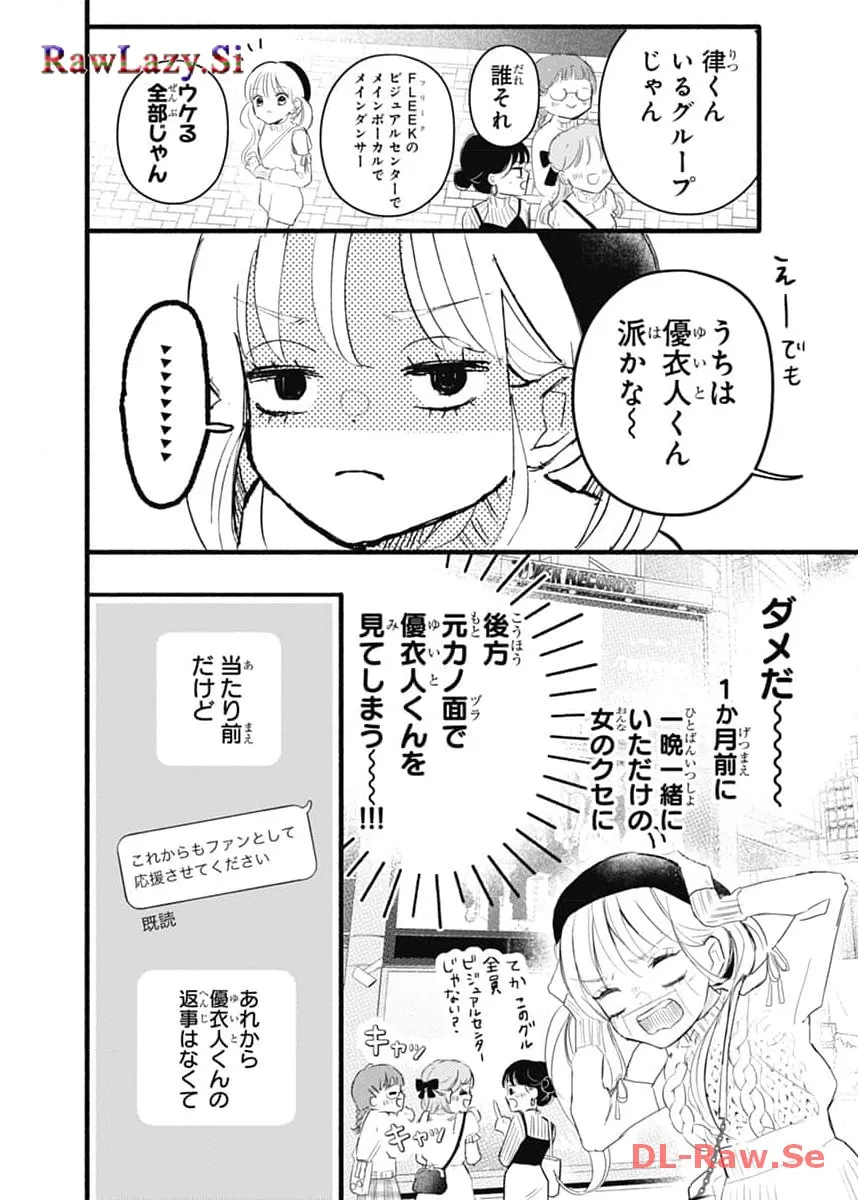 P38