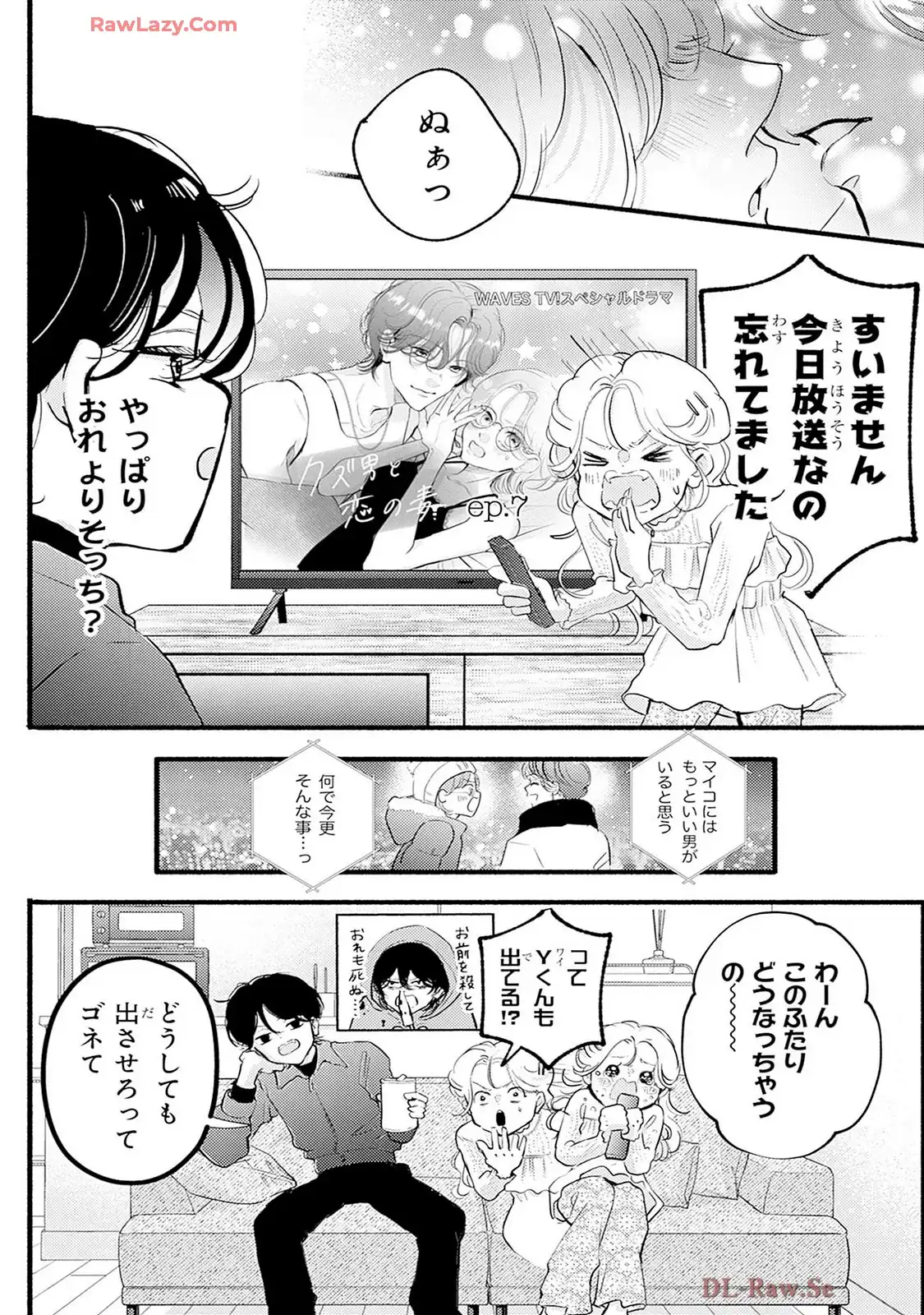 P28