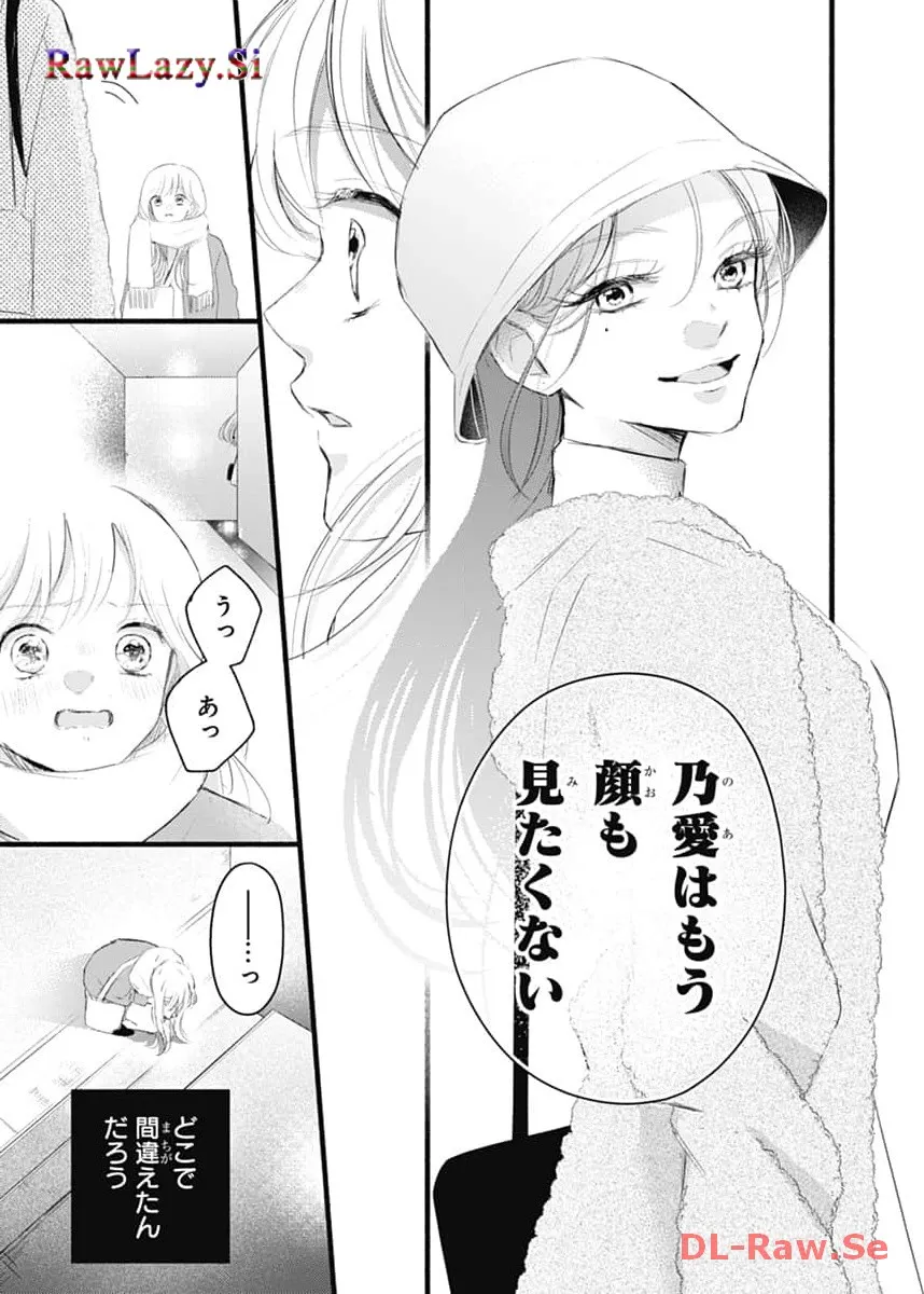 P21