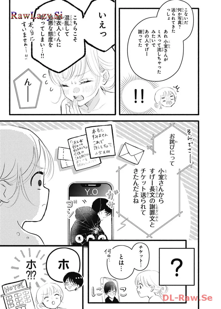 P35