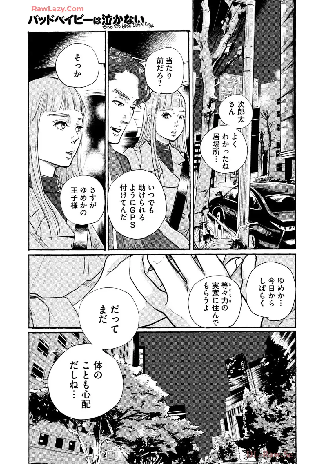 P17