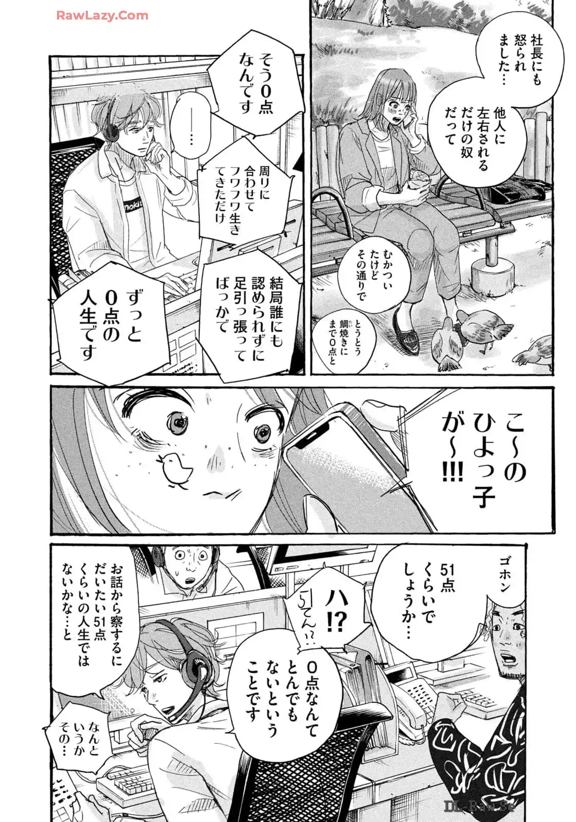 P28