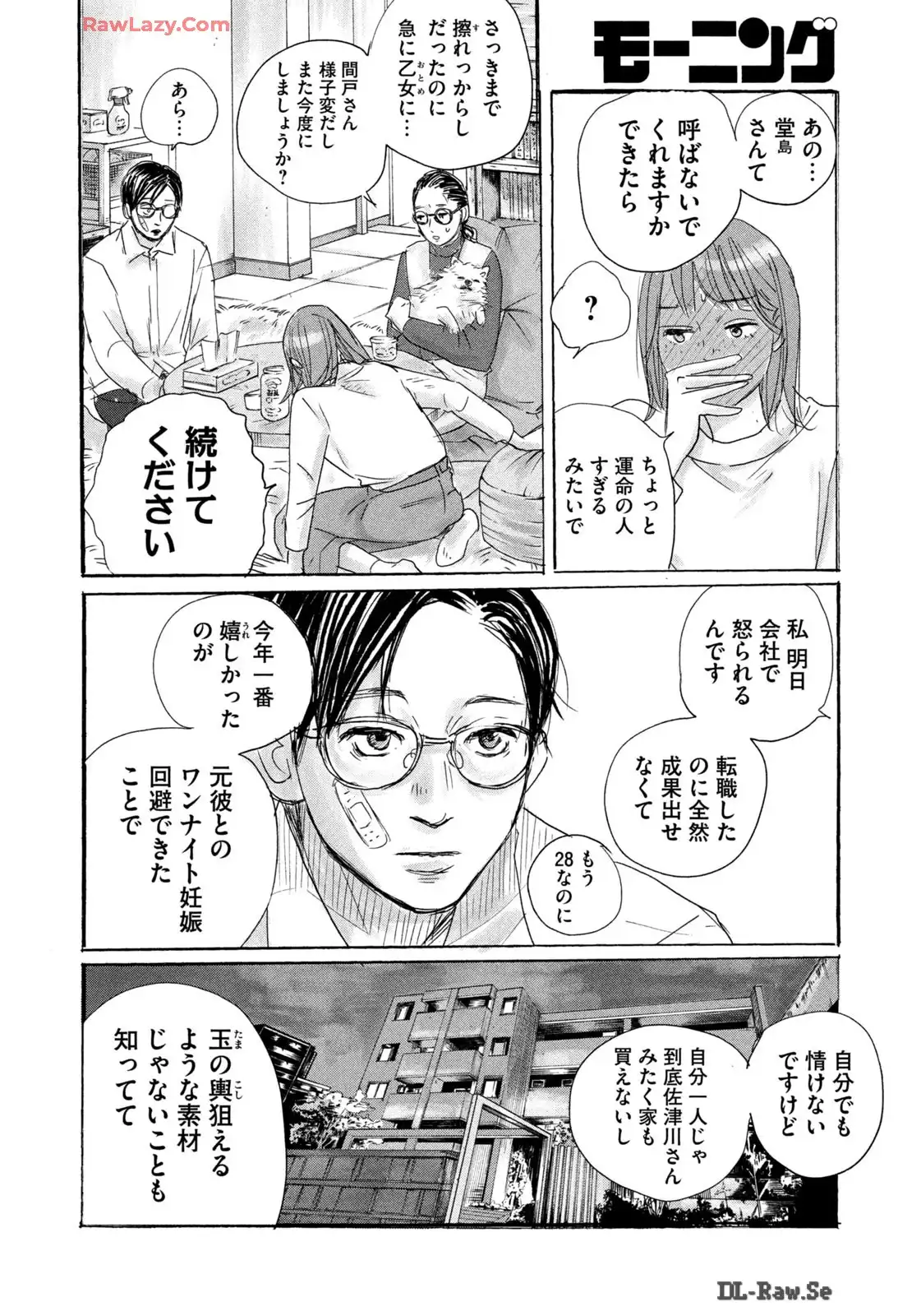 P28