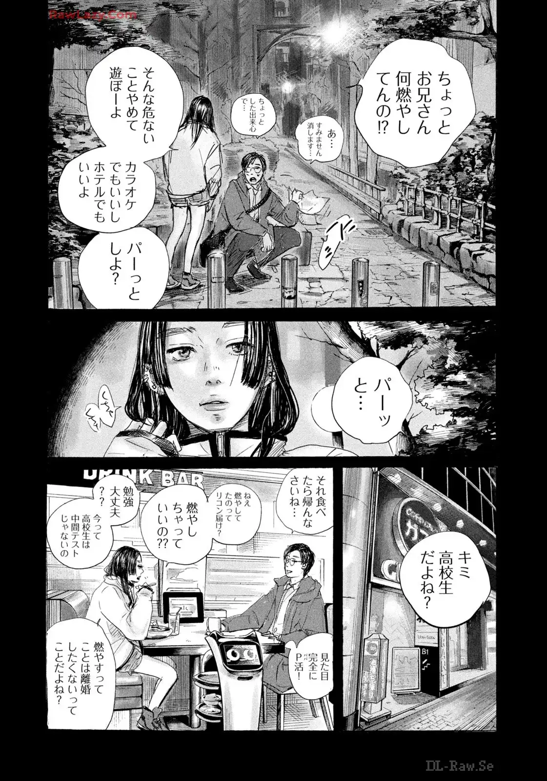 P31