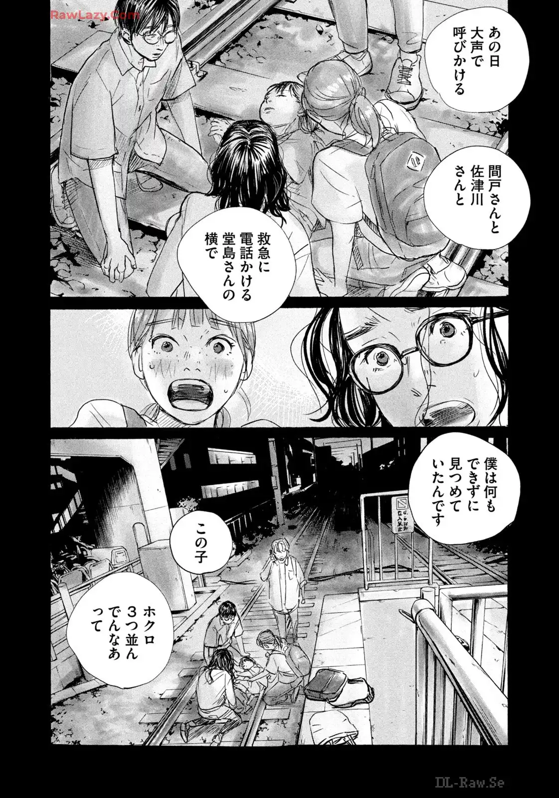 P38