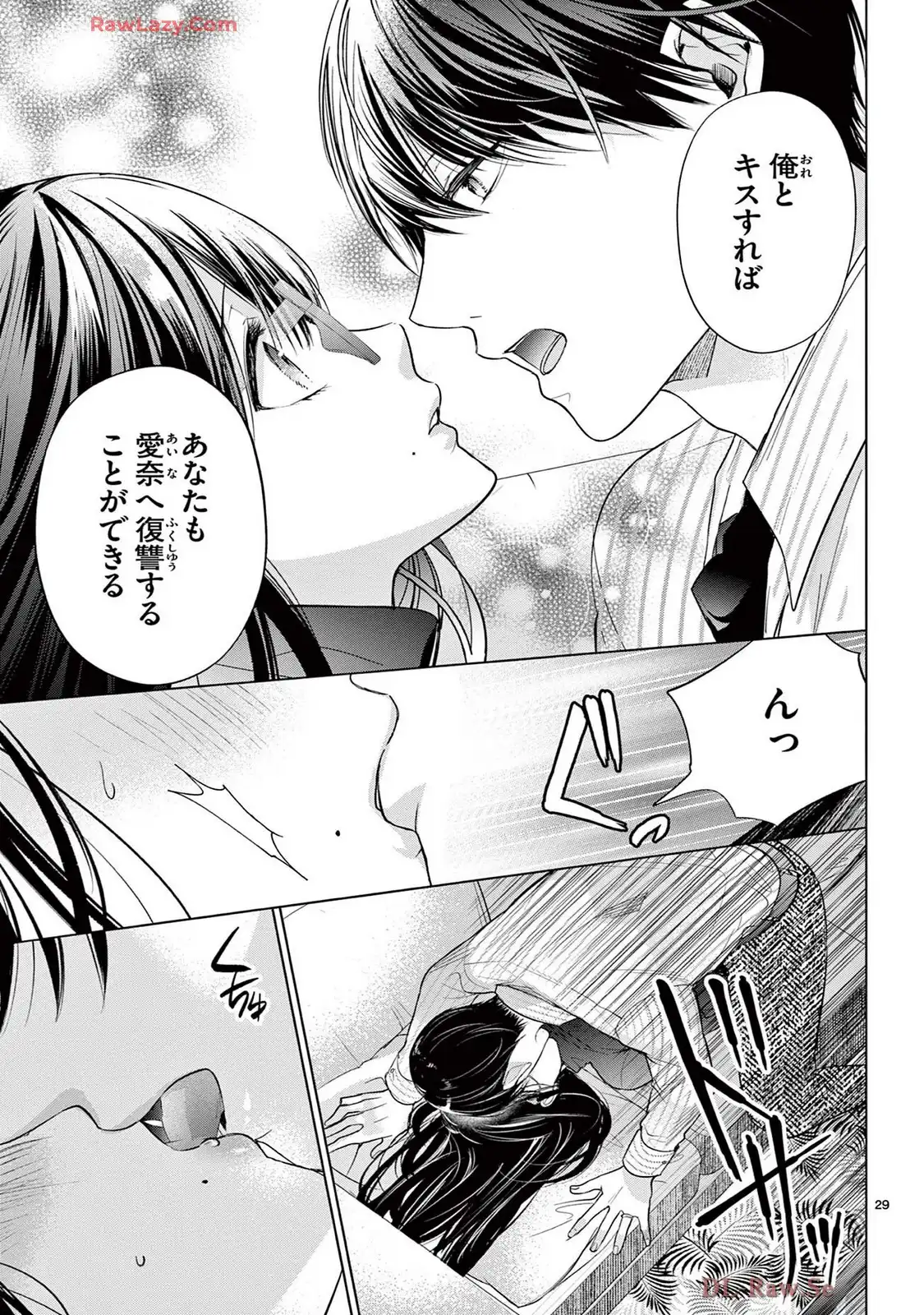 P29