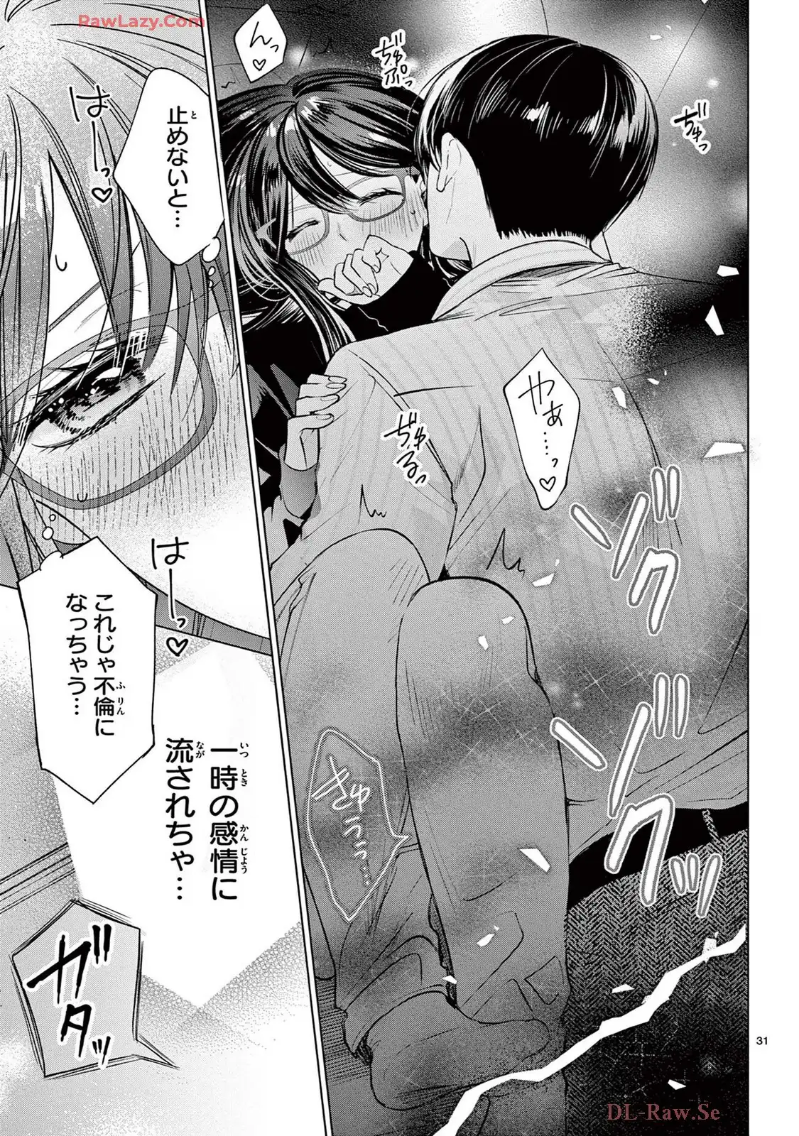 P31