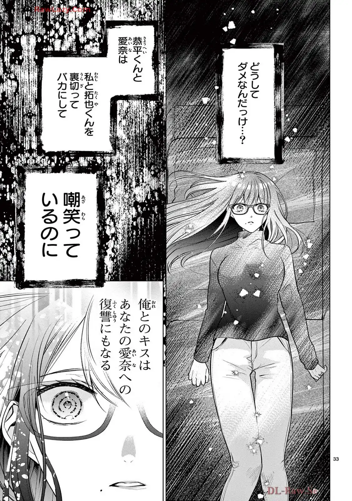 P33