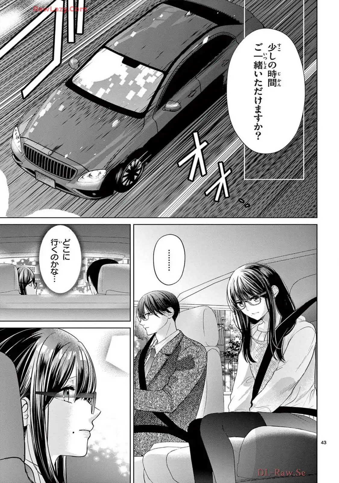 P43