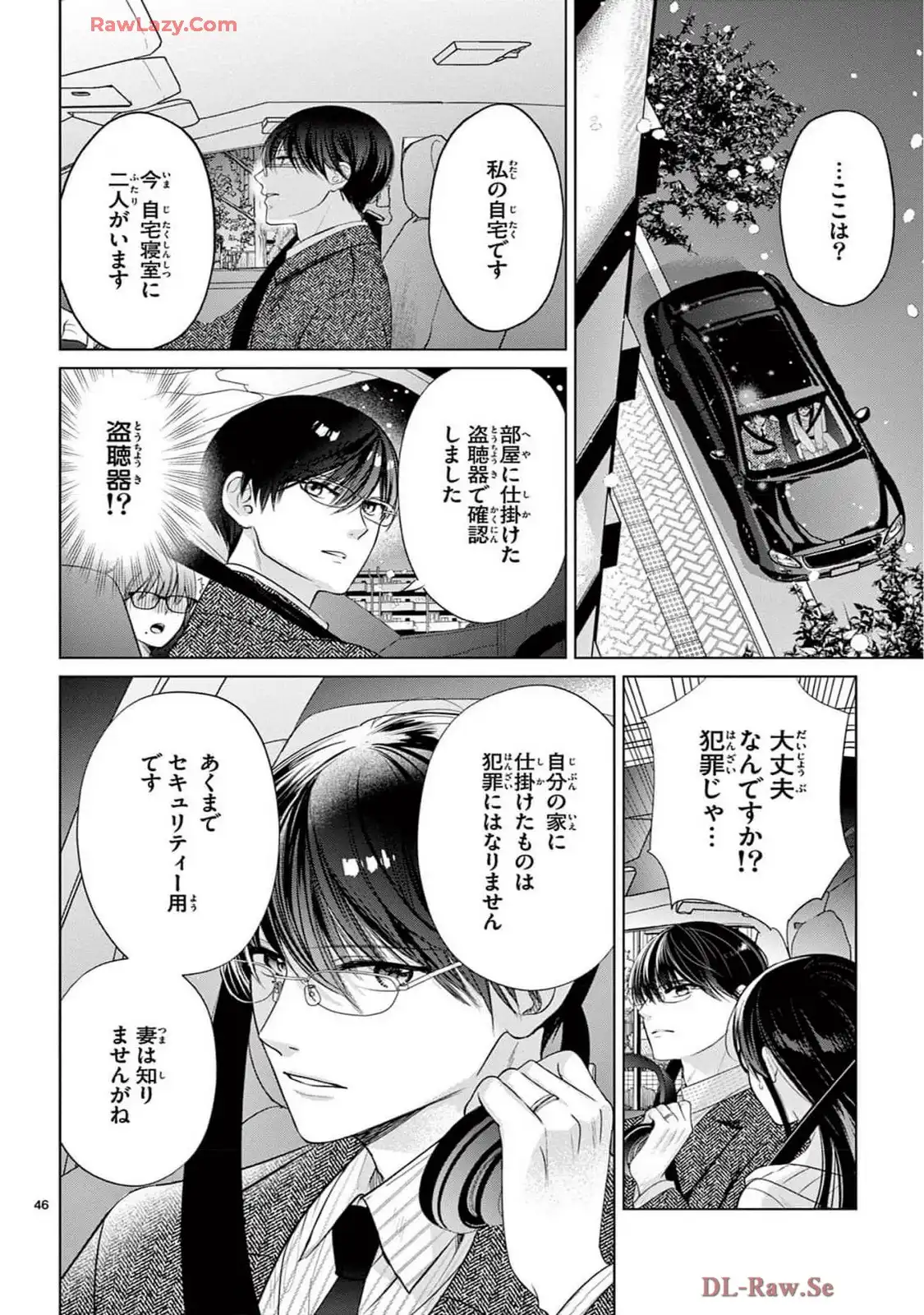 P46