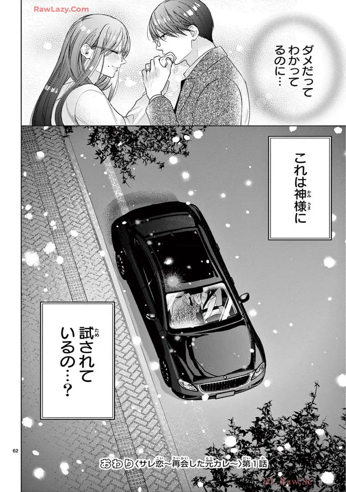 P62