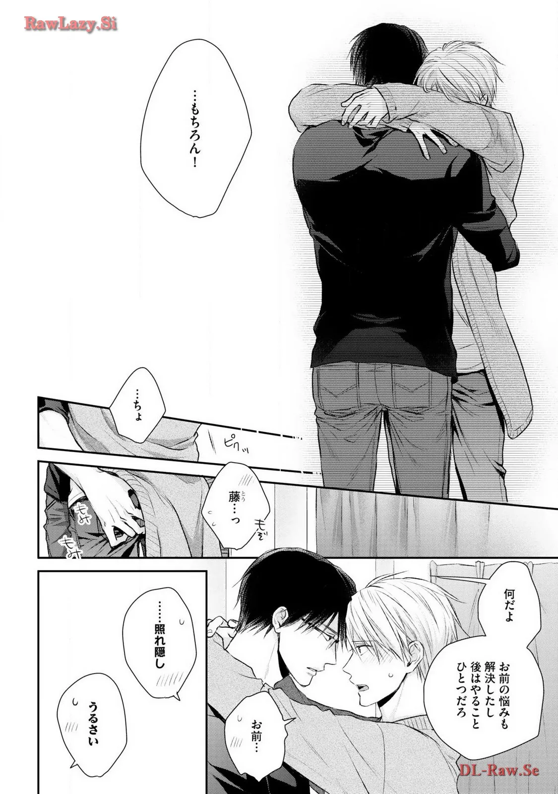 P32