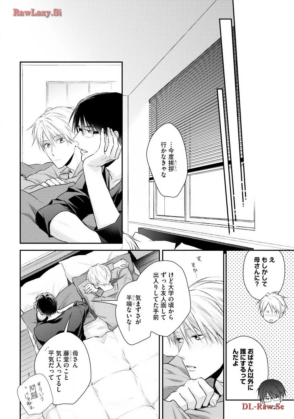 P34