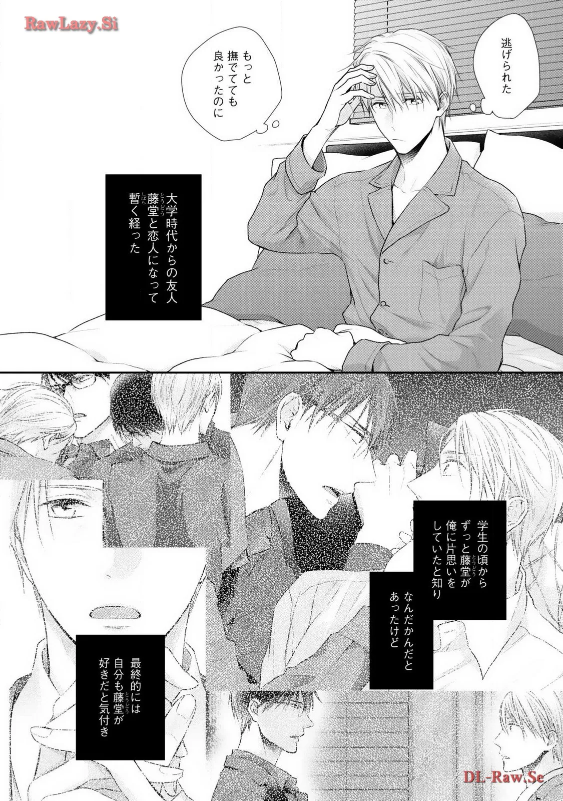 P28