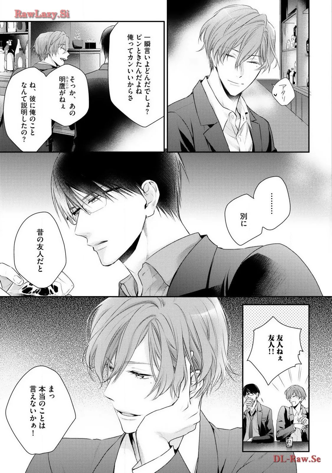 P49