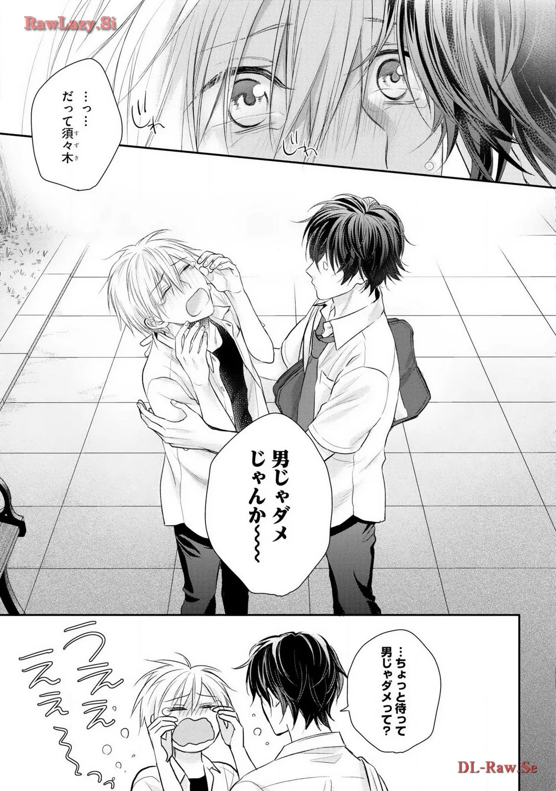 P23