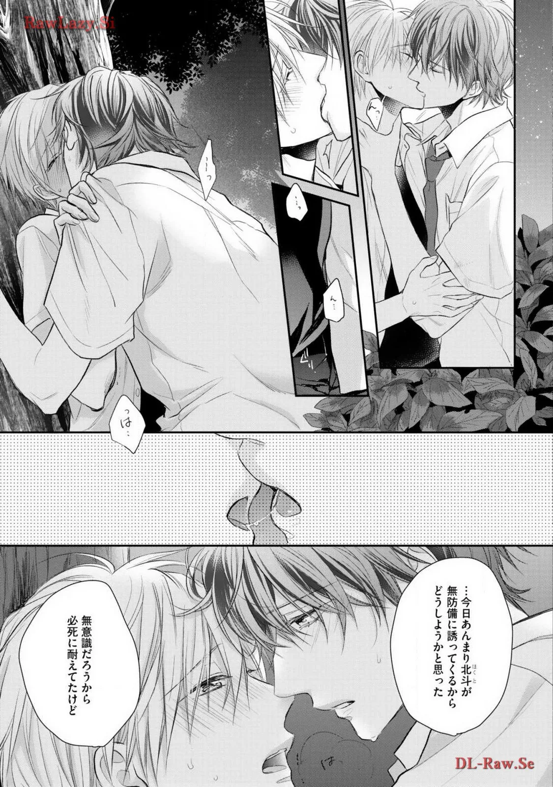 P29