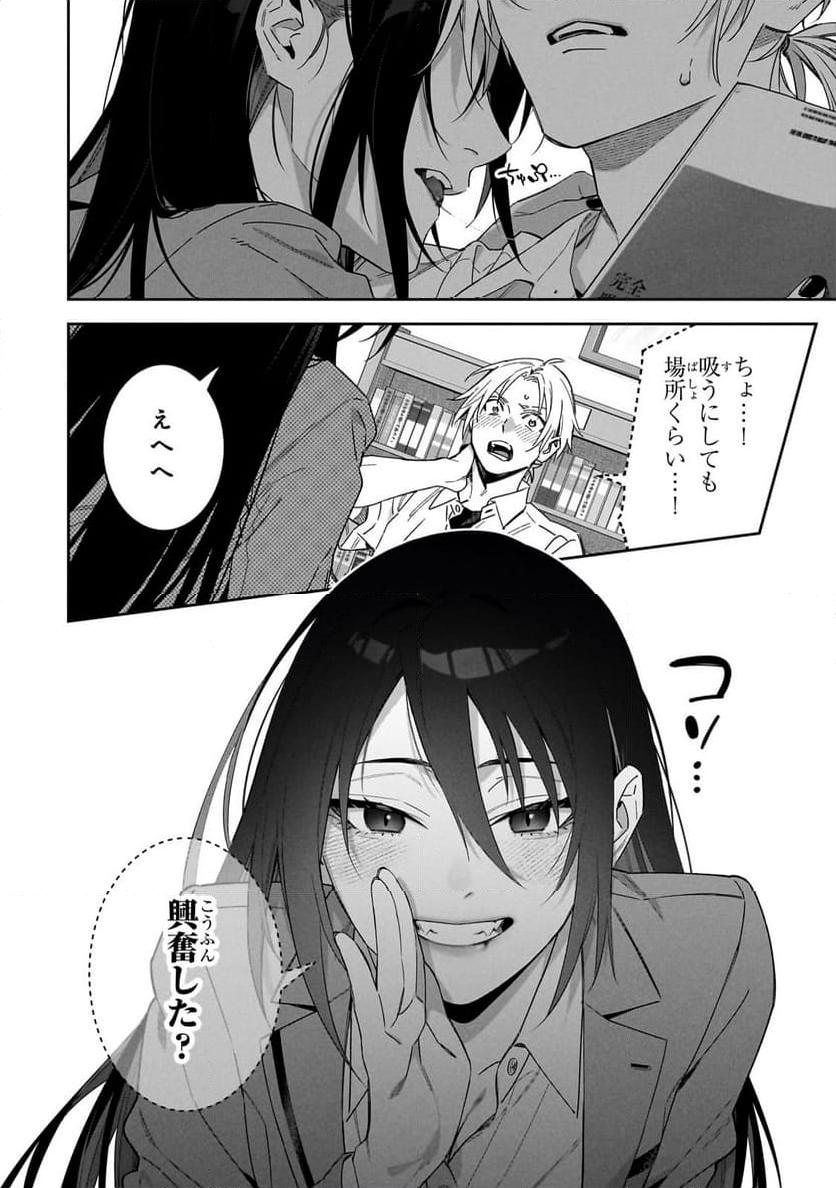 P12