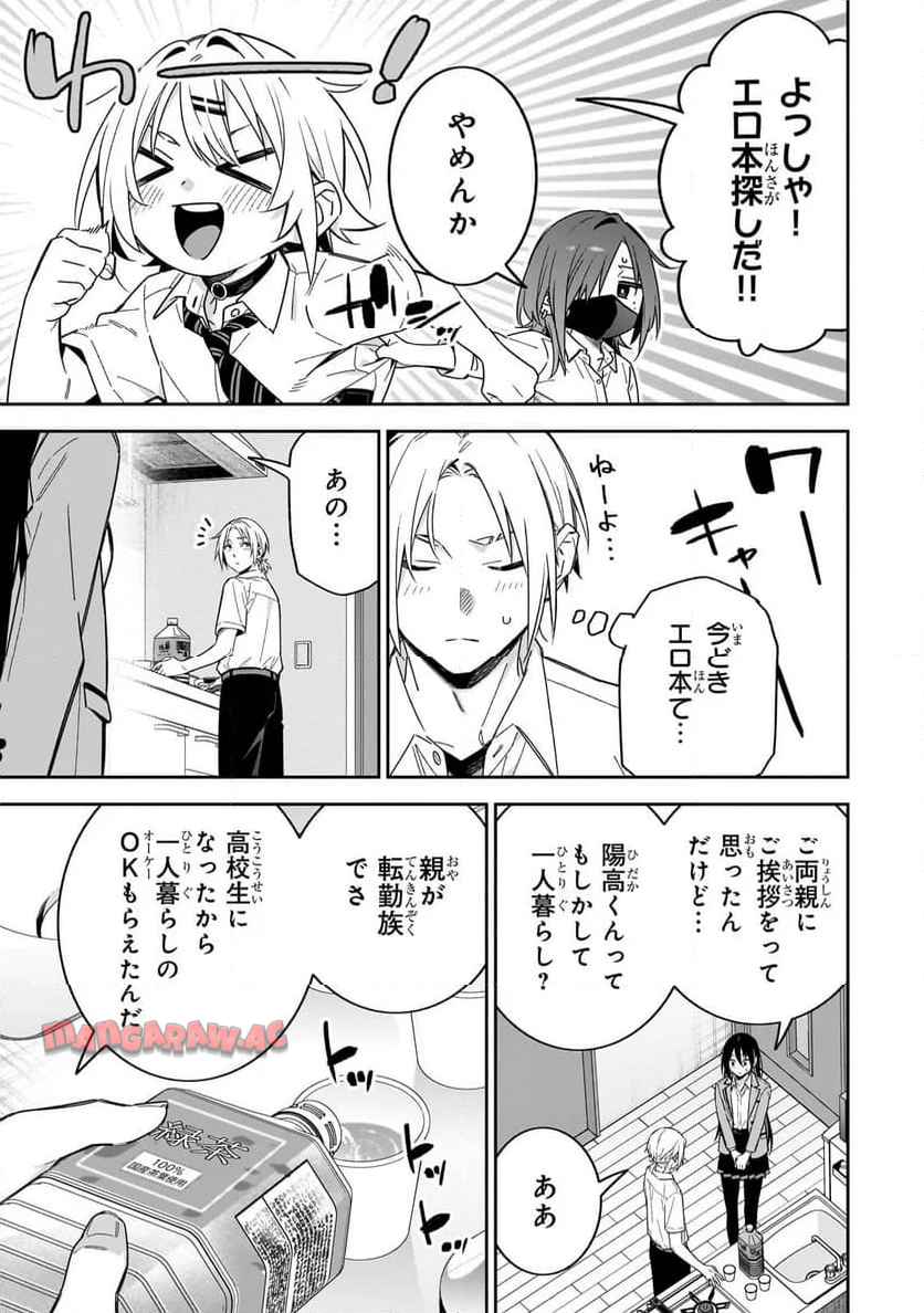 P9