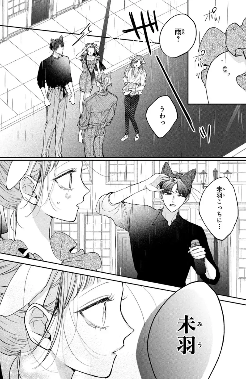 P28