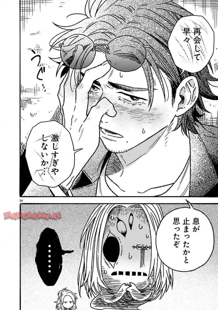 P34