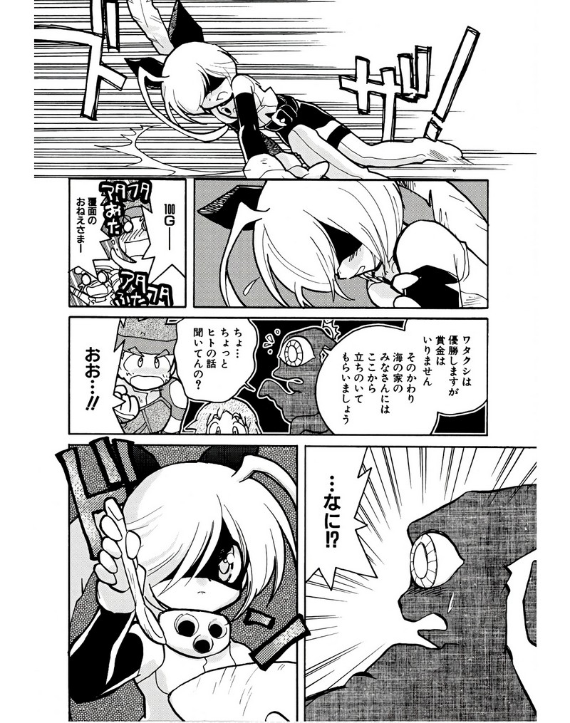 P21