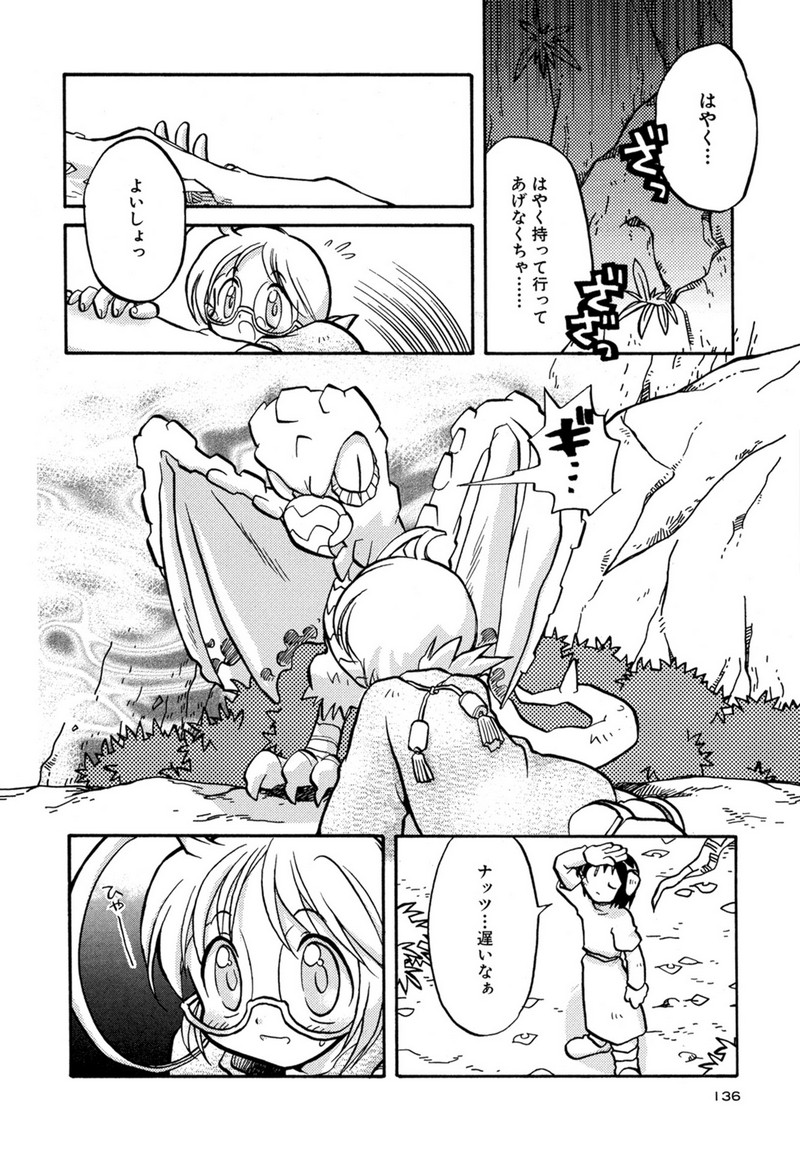 P10