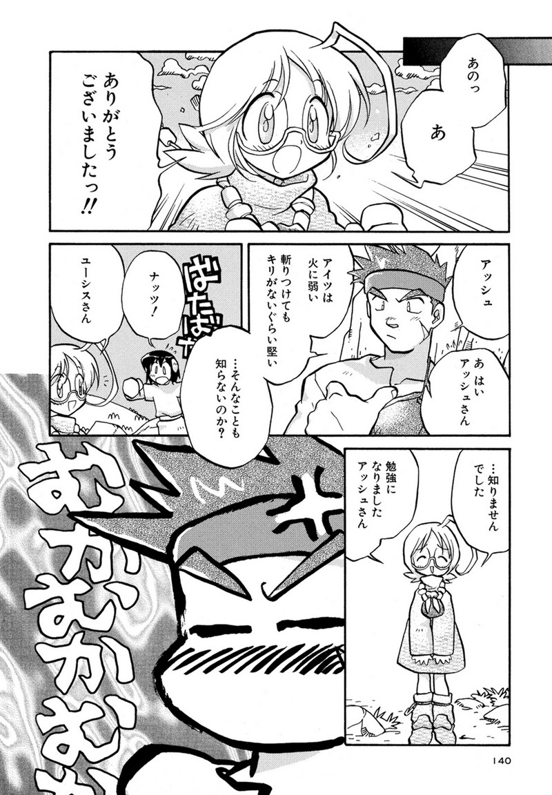 P14