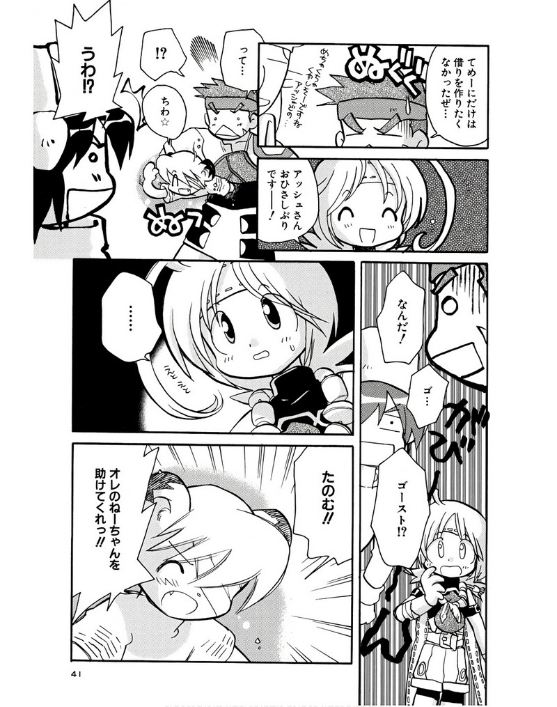 P13