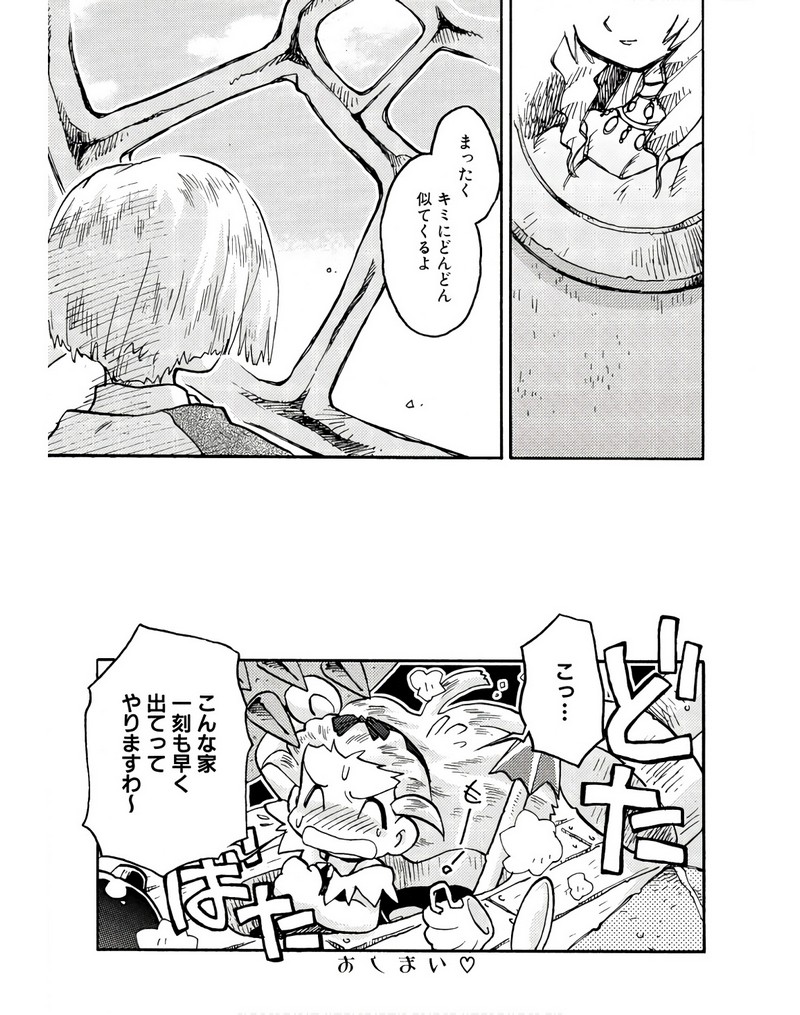 P31